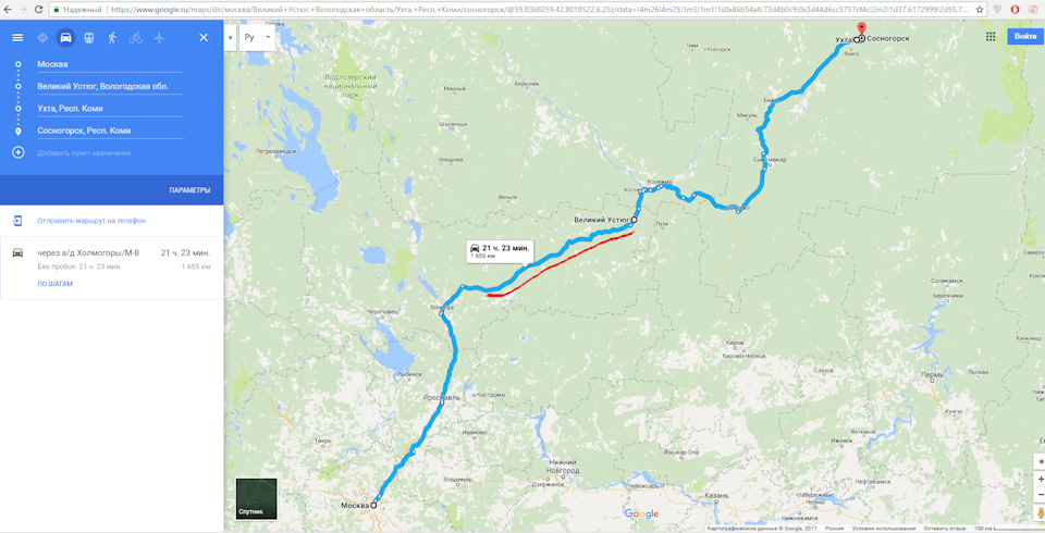 Москва — Сосногорск — Volvo S40 (2G), 2,4 л, 2007 года