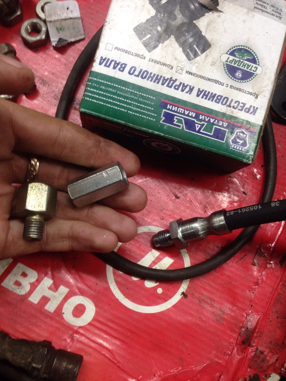 Купил новые крестовины ! Амортизаторы от шнивы вперед .Тормозные шланги ...