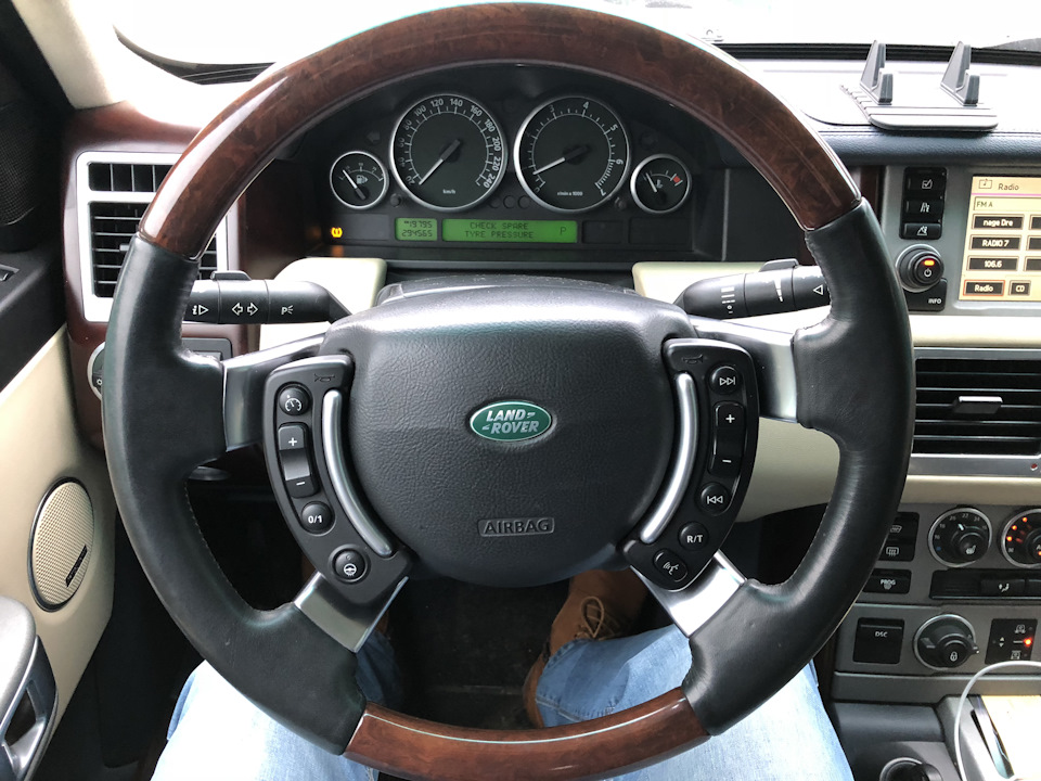 Перетяжка руля range rover