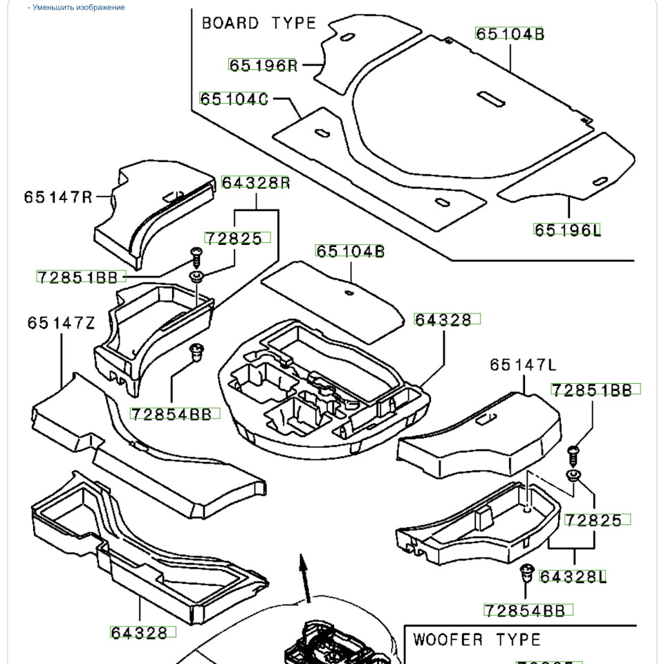Darom заднее убранство — Mitsubishi Lancer X, 2 л, 2008 года | другое ...