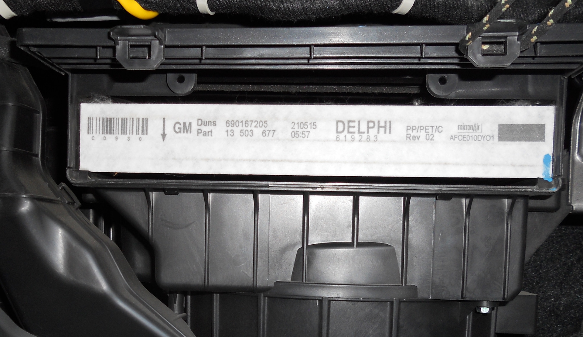 Фильтр воздушный равон р2 артикул. Ravon r2 фильтр воздушный. Ravon r2 фильтр. Фильтр воздушный 96910360. Фильтр воздушный 96910360.