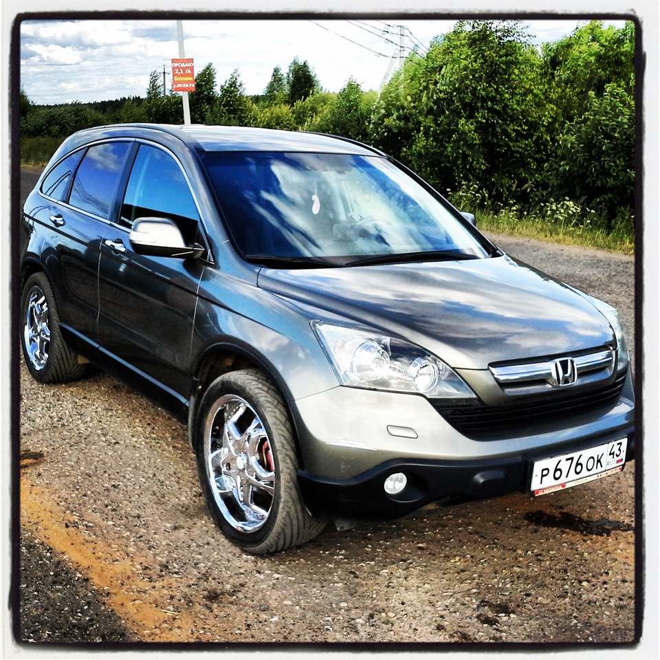 Диски срв. CRV 3 20 R. Honda CR-V 3 диски. Honda CRV 3 r20. Honda CR V 2 диски.