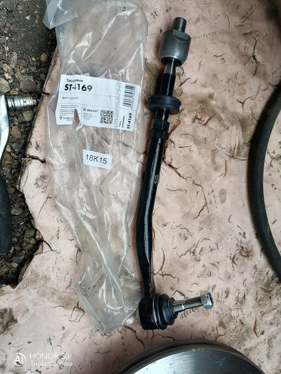Замена ступицы и рулевой тяги слева — BMW 5 series (E39), 2,2 л, 2001 ...