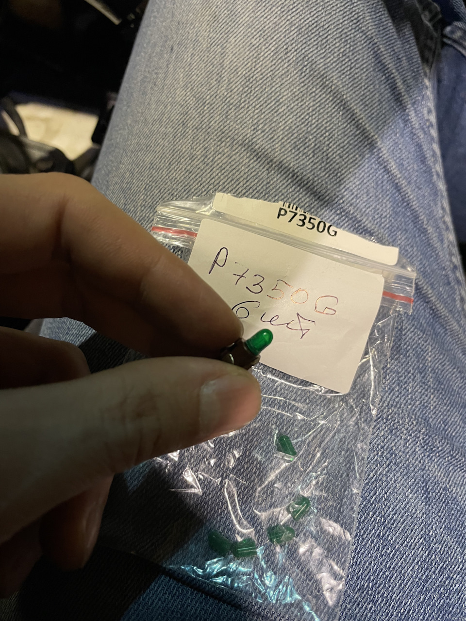 P7350G T3 колпачки цвет. (зелёный) за упаковку (50 шт.) К KOITO ...