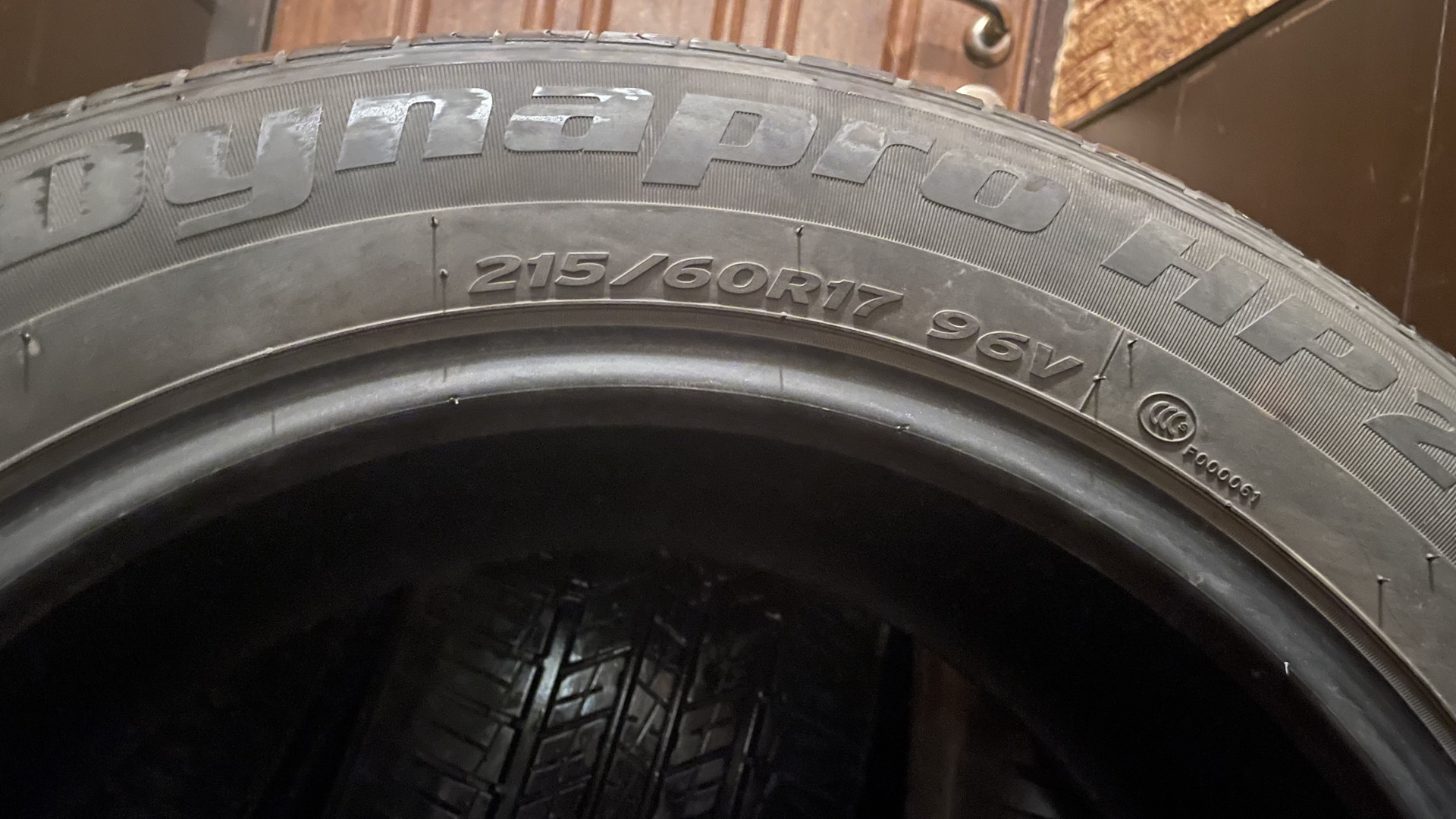 Hankook rs2 225 55. 205-60-17 МТ.