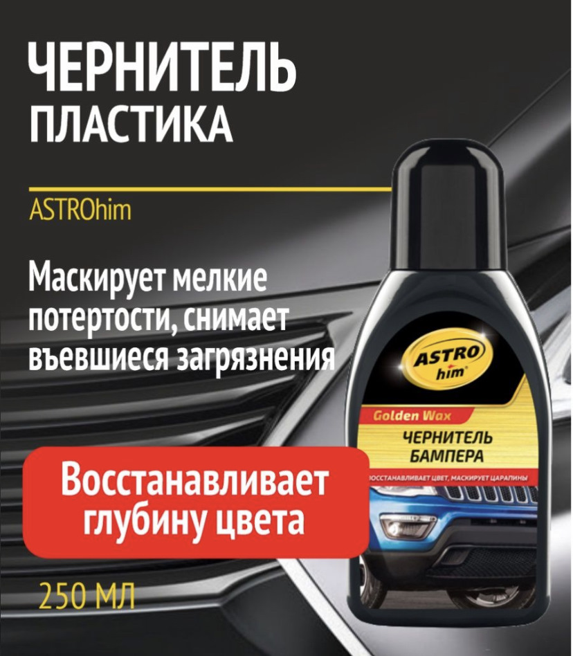 Фото в бортжурнале Peugeot 406