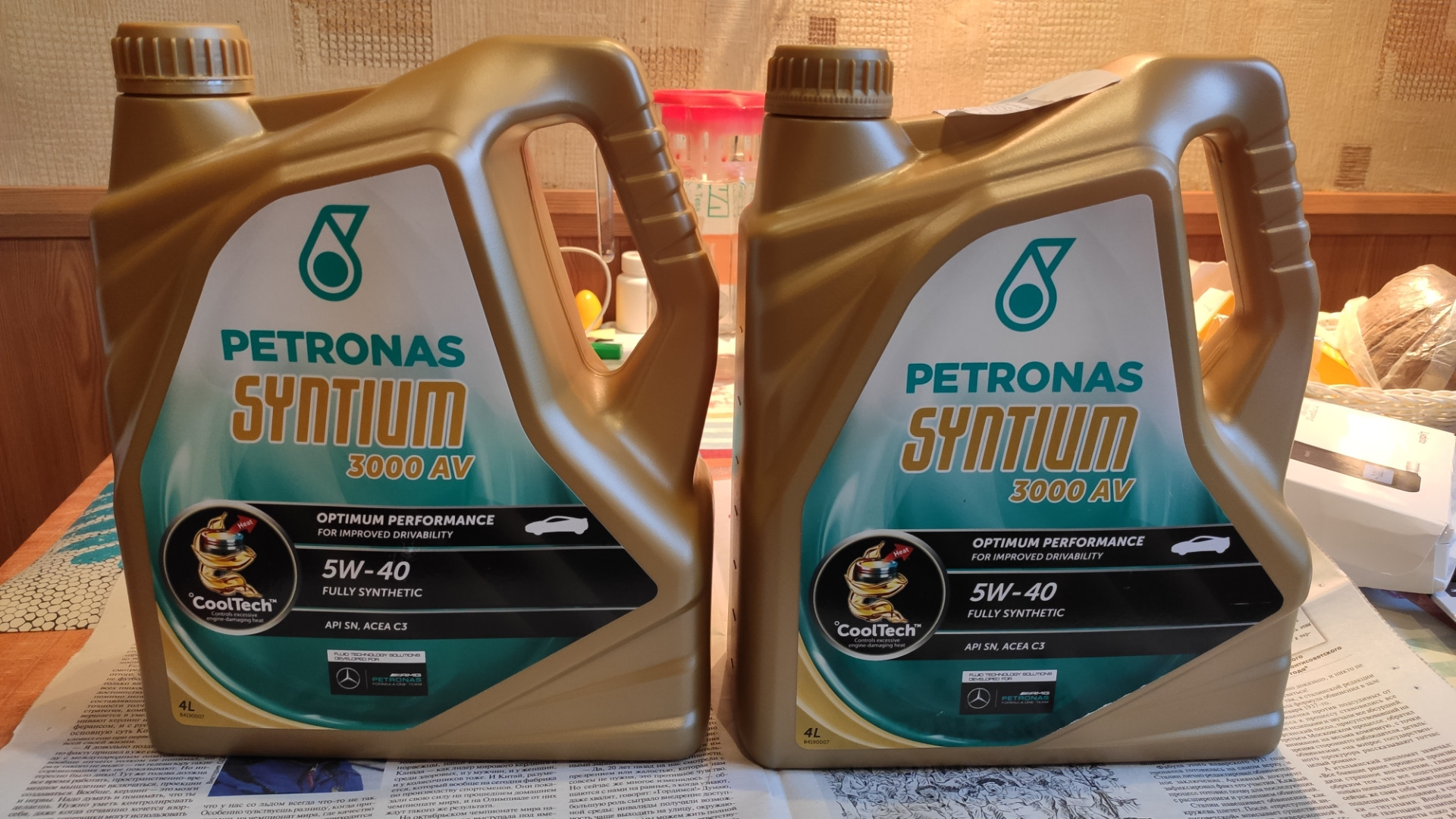 Av 3000. Petronas Syntium 3000 av 5w40 4л. Petronas Syntium 3000 XS 5w-40. Petronas 5w40 3000av. Petronas 5w40 av.