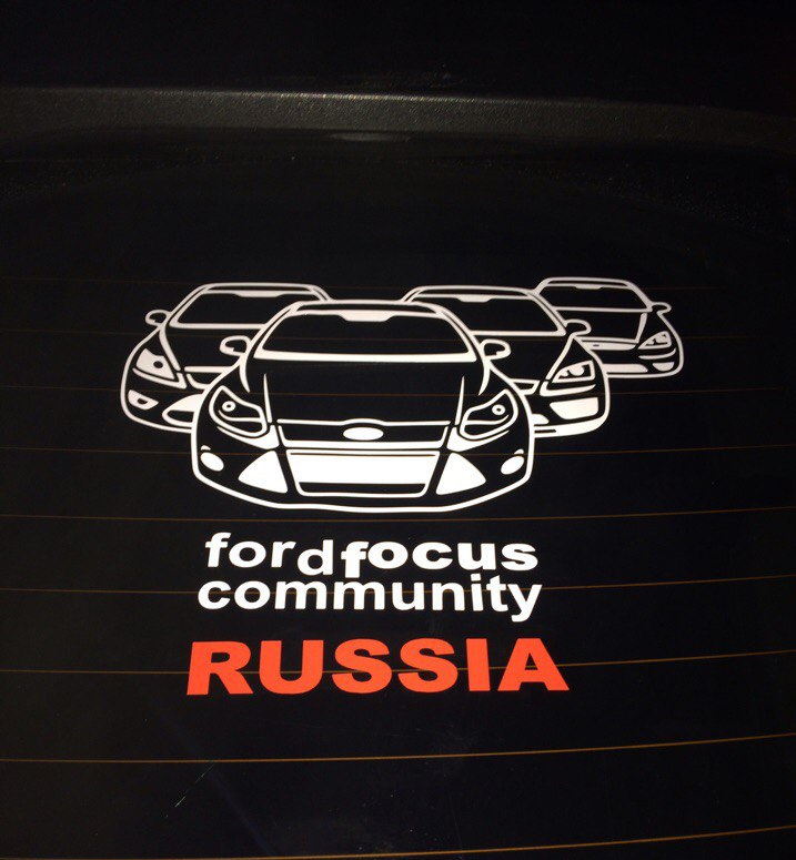 Наклейка фокус. Наклейки на Форд фокус 2 хэтчбек 2007 года. Клубные наклейки Форт фокус2. Клубная наклейка Форд фокус.