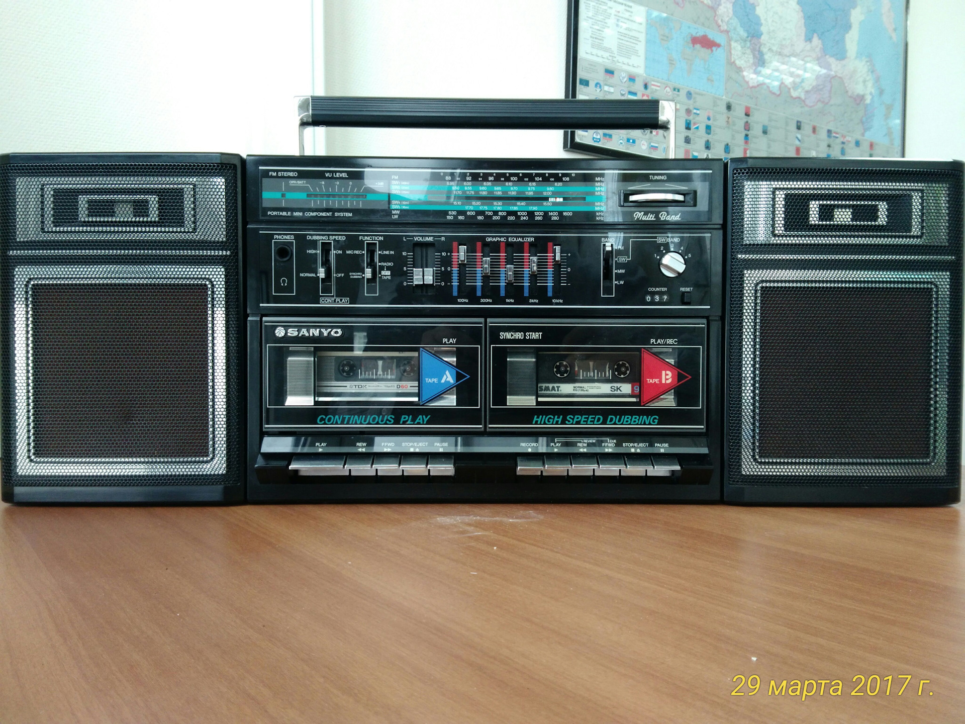 Sanyo mtw 5. магнитофон интернационал двухкассетный. магнитофон нота мп 220с. двухкассетник sanyo 90-х. радиотехника мп-7220с, мп-7221с.