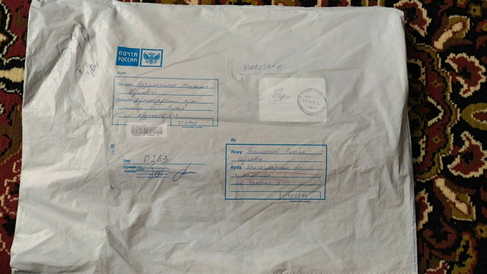 Накладка на спидометр. — Hyundai Sonata IV (EF), 2,7 л, 2005 года ...