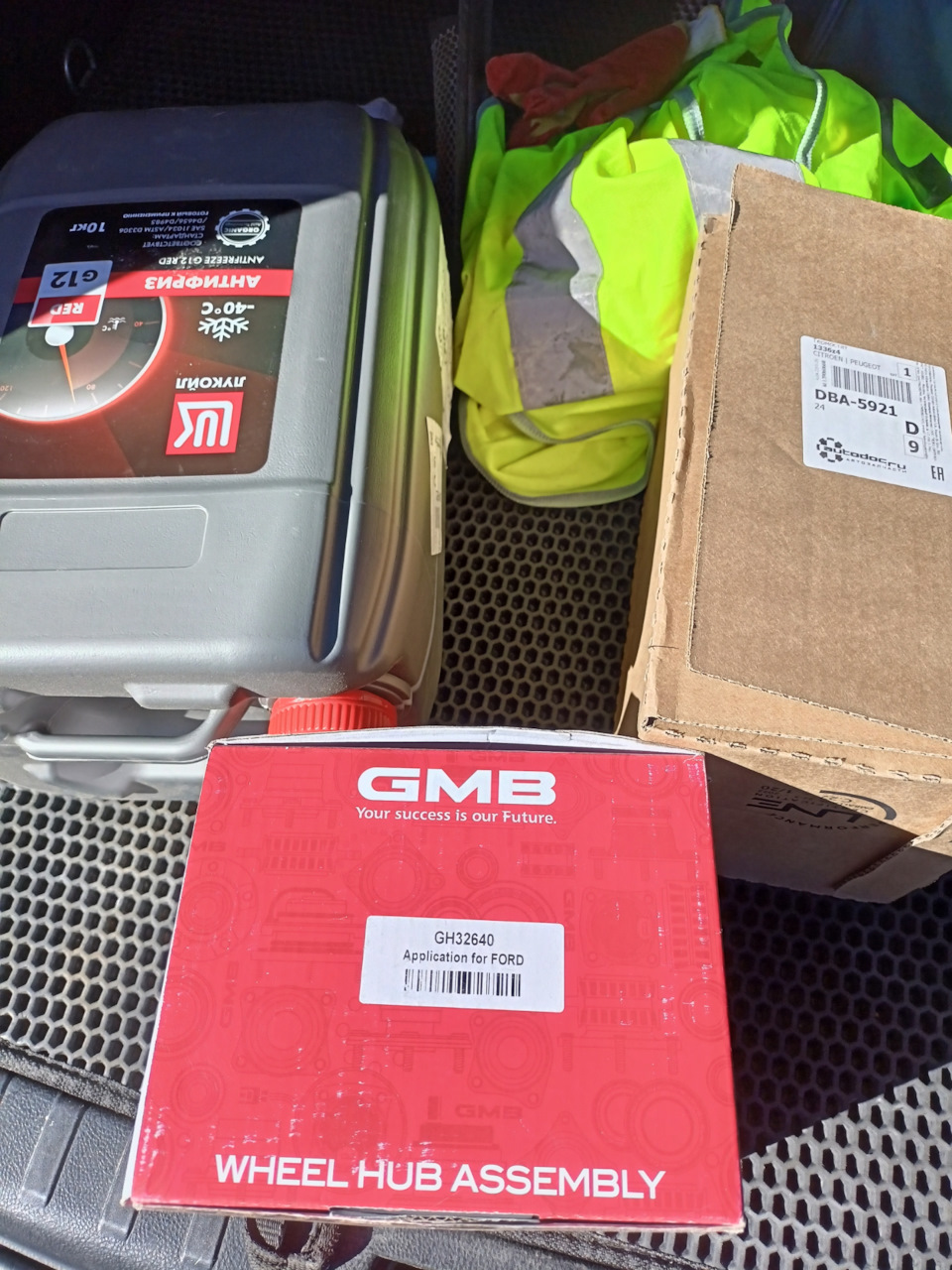 GH32640 Ступица передняя GMB | Запчасти на DRIVE2