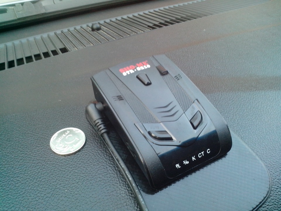 Sho-me 530. Sho me str 530 ,блок питания. Антирадар sho me str 530 инструкция. Printf string. Радар-детектор sho-me 520-str.