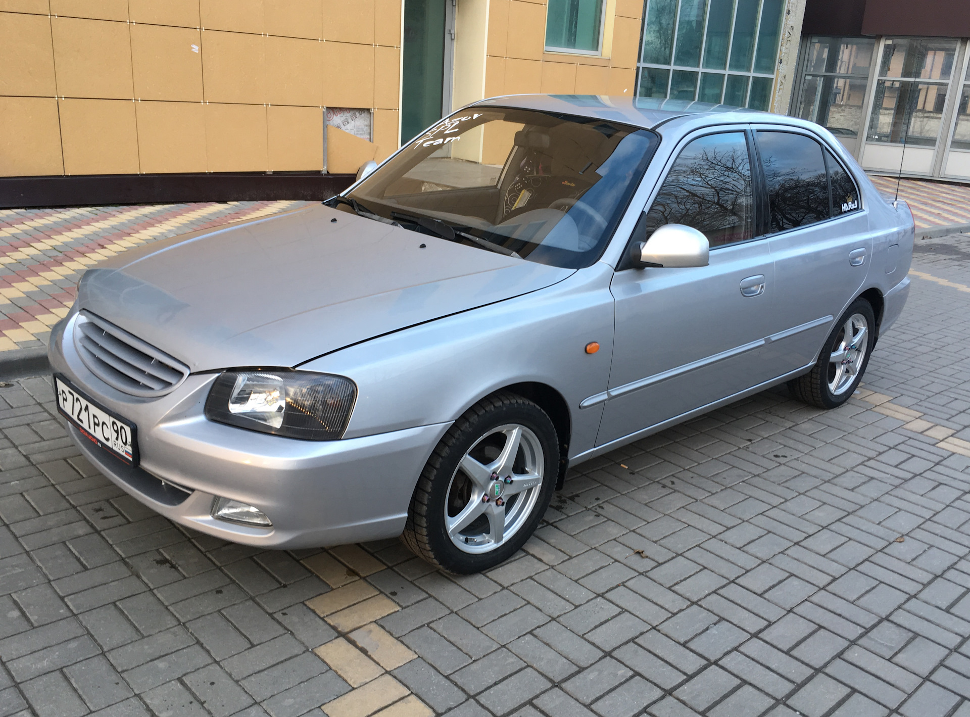 hyundai accent цвета кузова