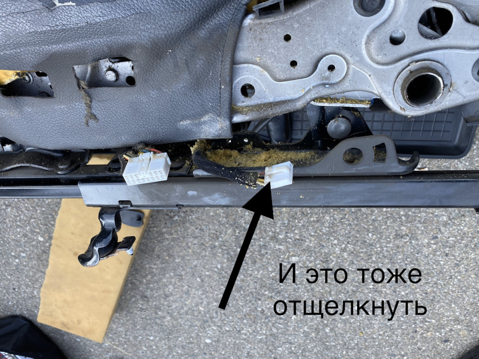 Купить Водительское Сиденье Киа Соренто Хм