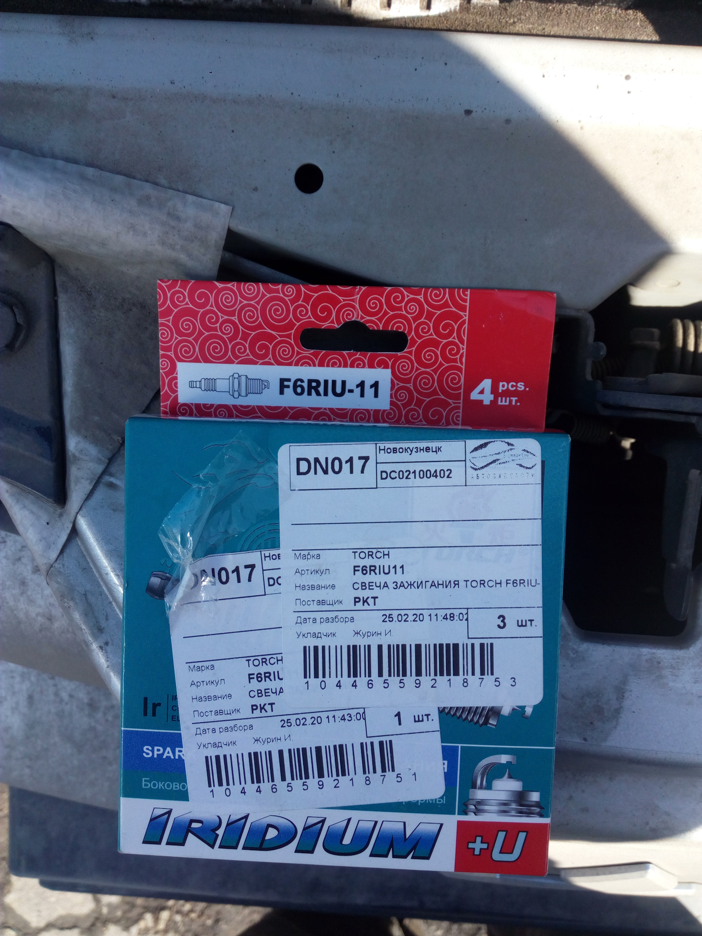 Убитые свечи в хлам. — Mitsubishi Outlander (1G), 2 л, 2004 года ...