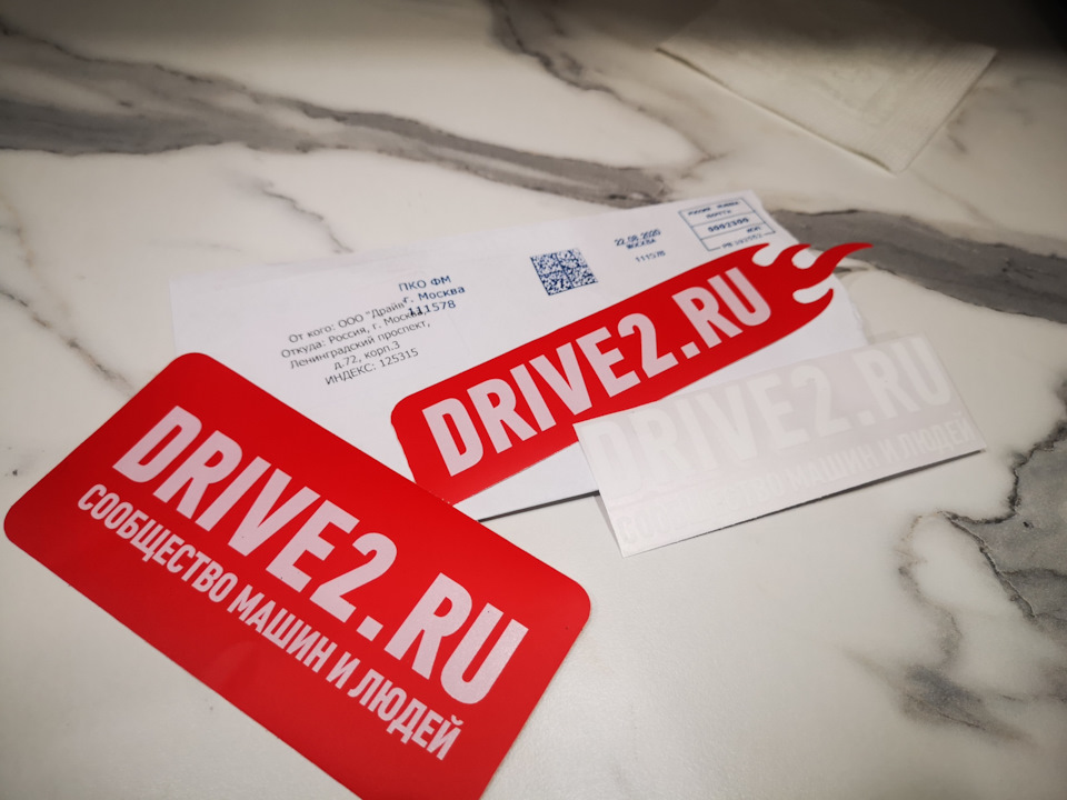 Письмецо в конверте — Honda Civic (7G), 1,6 л, 2005 года | рейтинг и ...