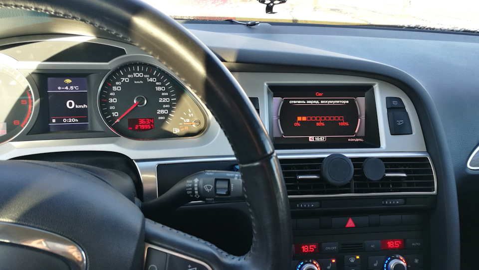 Фото в бортжурнале Audi A6 Avant (C6)