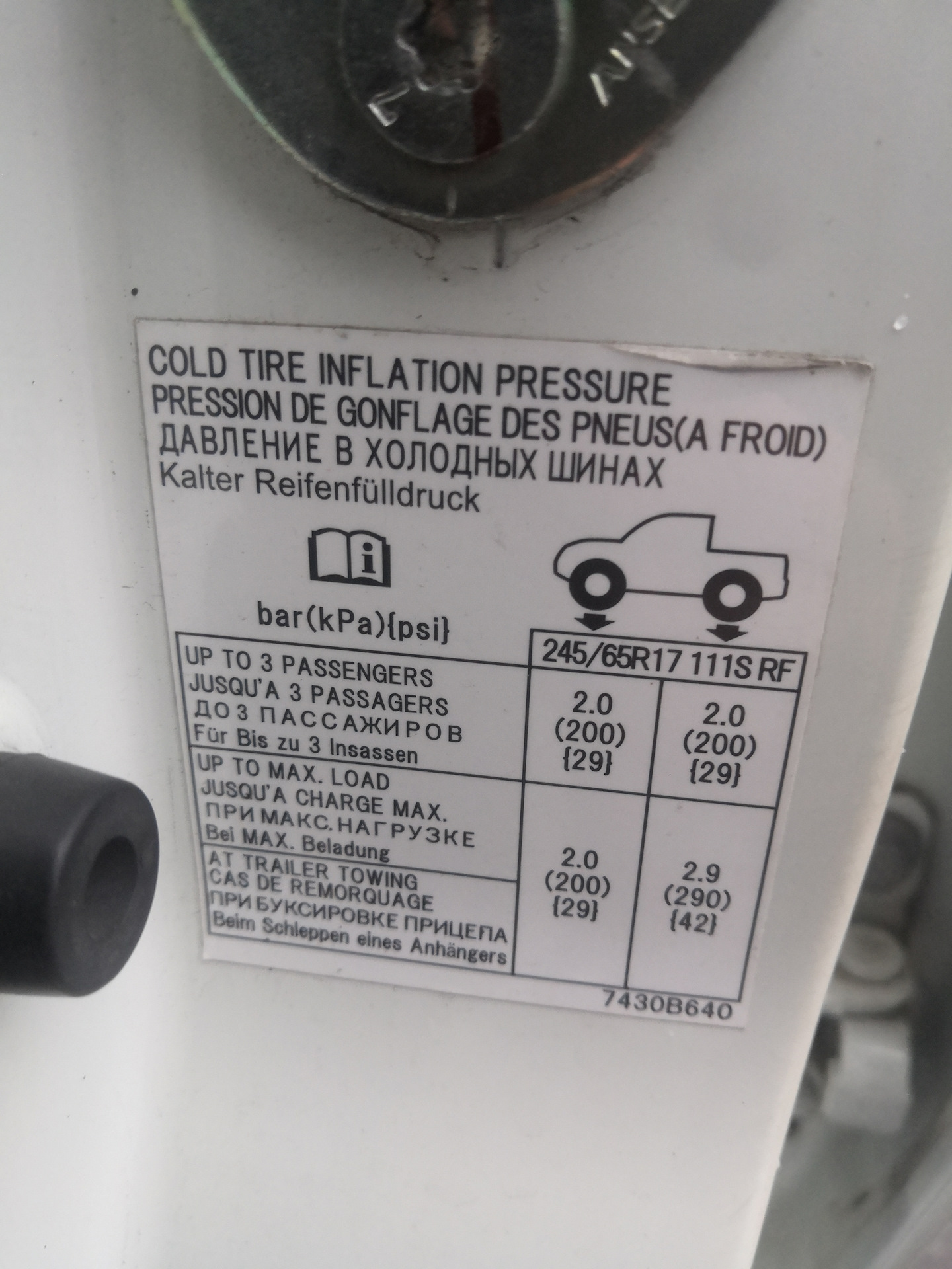 паджеро какое давление в шинах. давление в шинах паджеро спорт 3. Mitsubishi pajero 4 давление в шинах. паджеро какое давление в шинах. давление в колесах паджеро спорт 3.