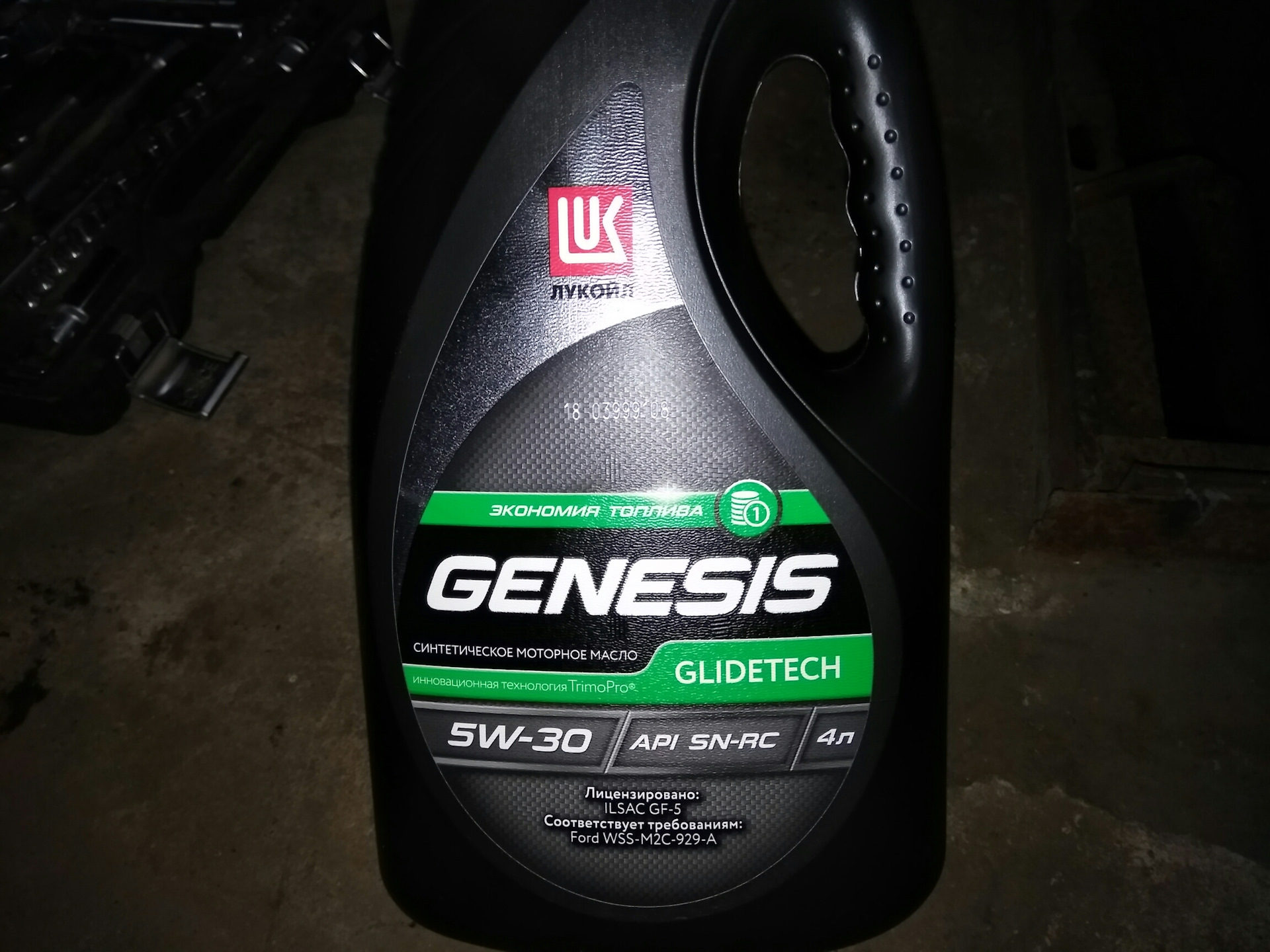 Genesis glidetech 5w30