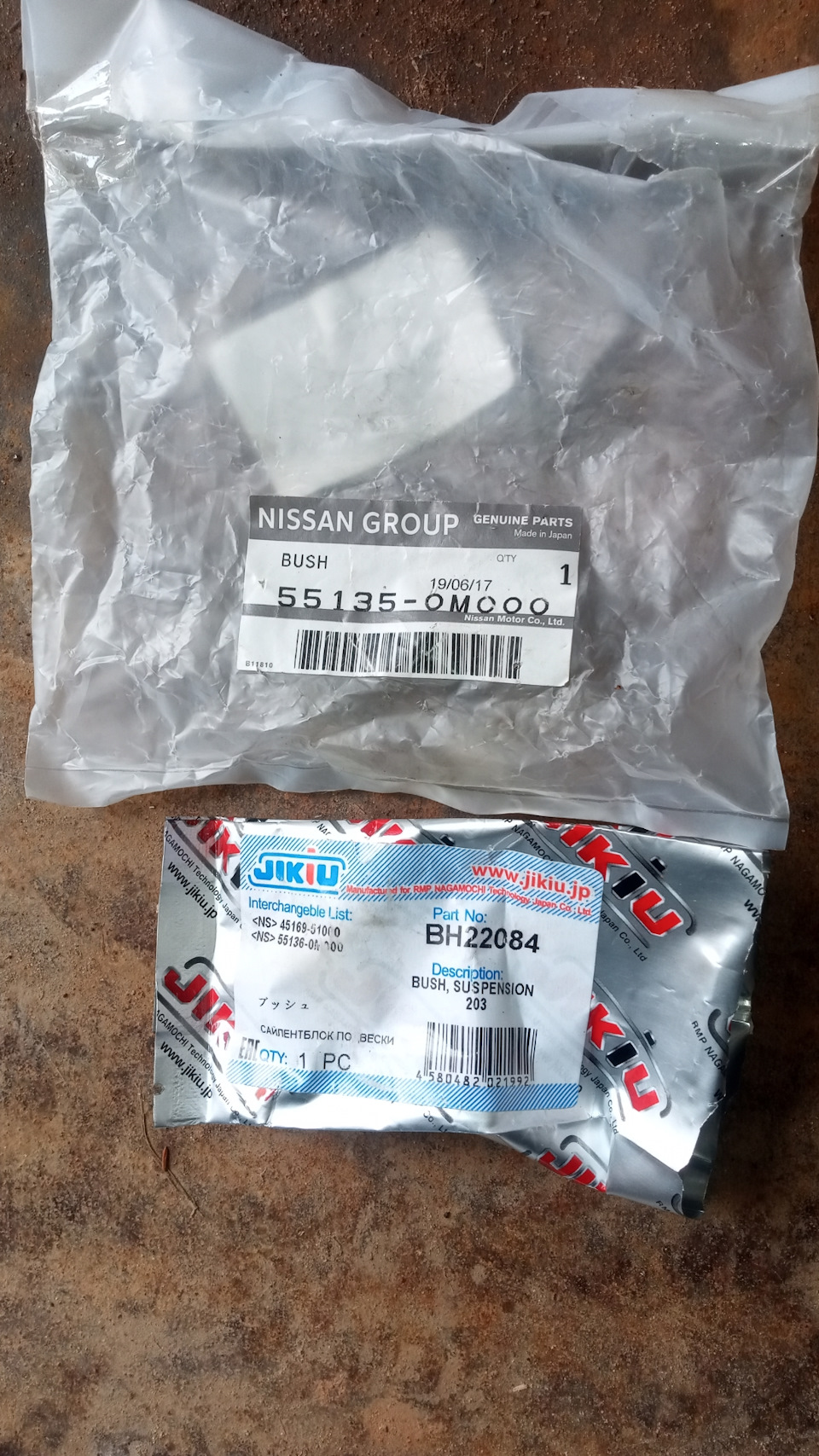 Замена салентблока задней поперечной балки. — Nissan Almera Classic ...