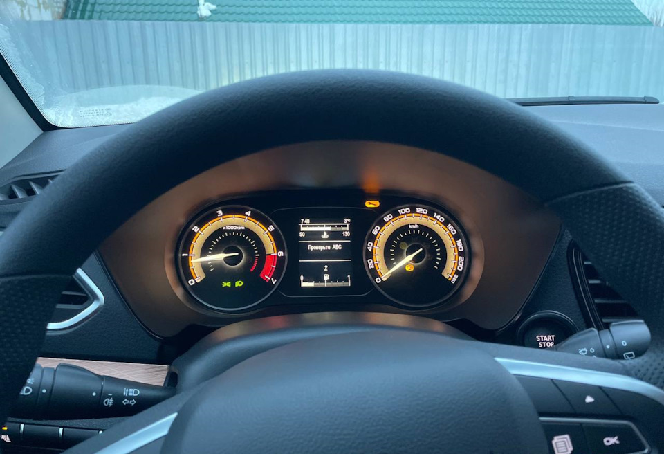 Изначально ошибка и ключик появлялись и пропадали рандомно — Lada Vesta SW Cross (NG)