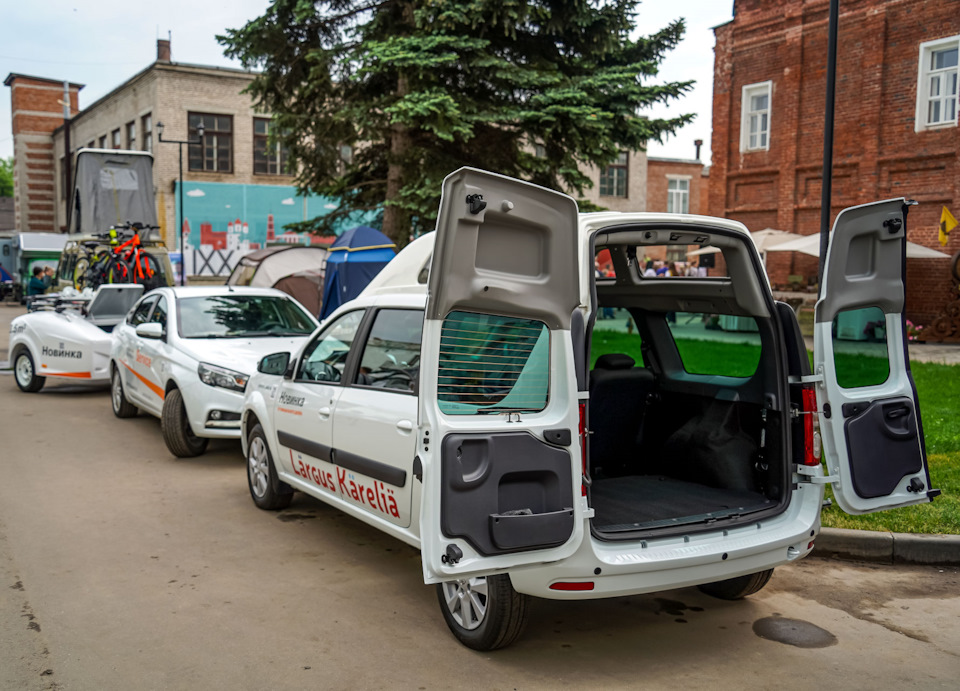 Фестиваль авто мото туризма