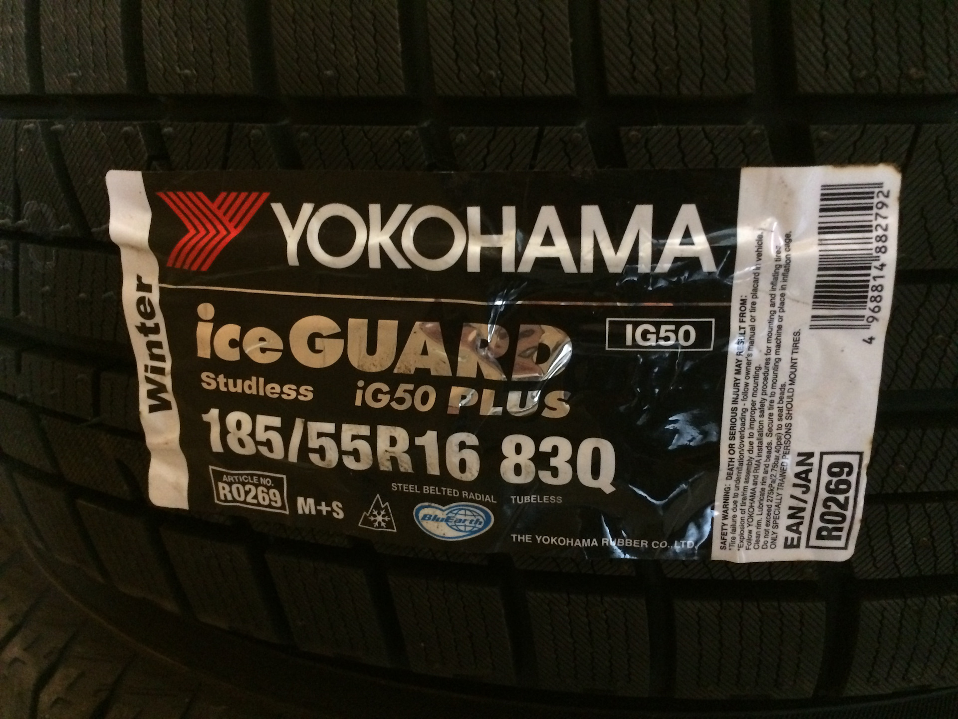 Шины йокогама айс. Yokohama Ice Guard ig50. Ice Guard ig50 Plus. Резина Yokohama Ice Guard ig50 Plus. Йокогама айс гуард ig 50 Plus.