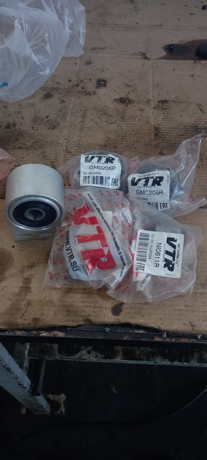 GM0206R Сайлентблок рычага задней подвески VTR | Запчасти на DRIVE2