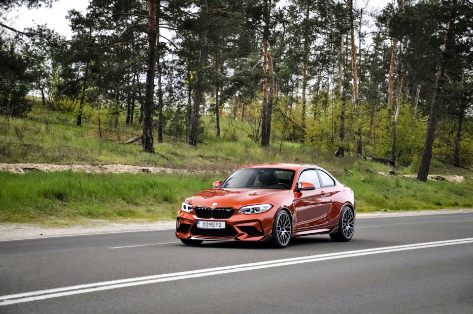 Продление гарантии на 5 год — BMW M2 (F87), 3 л, 2019 года | техосмотр ...