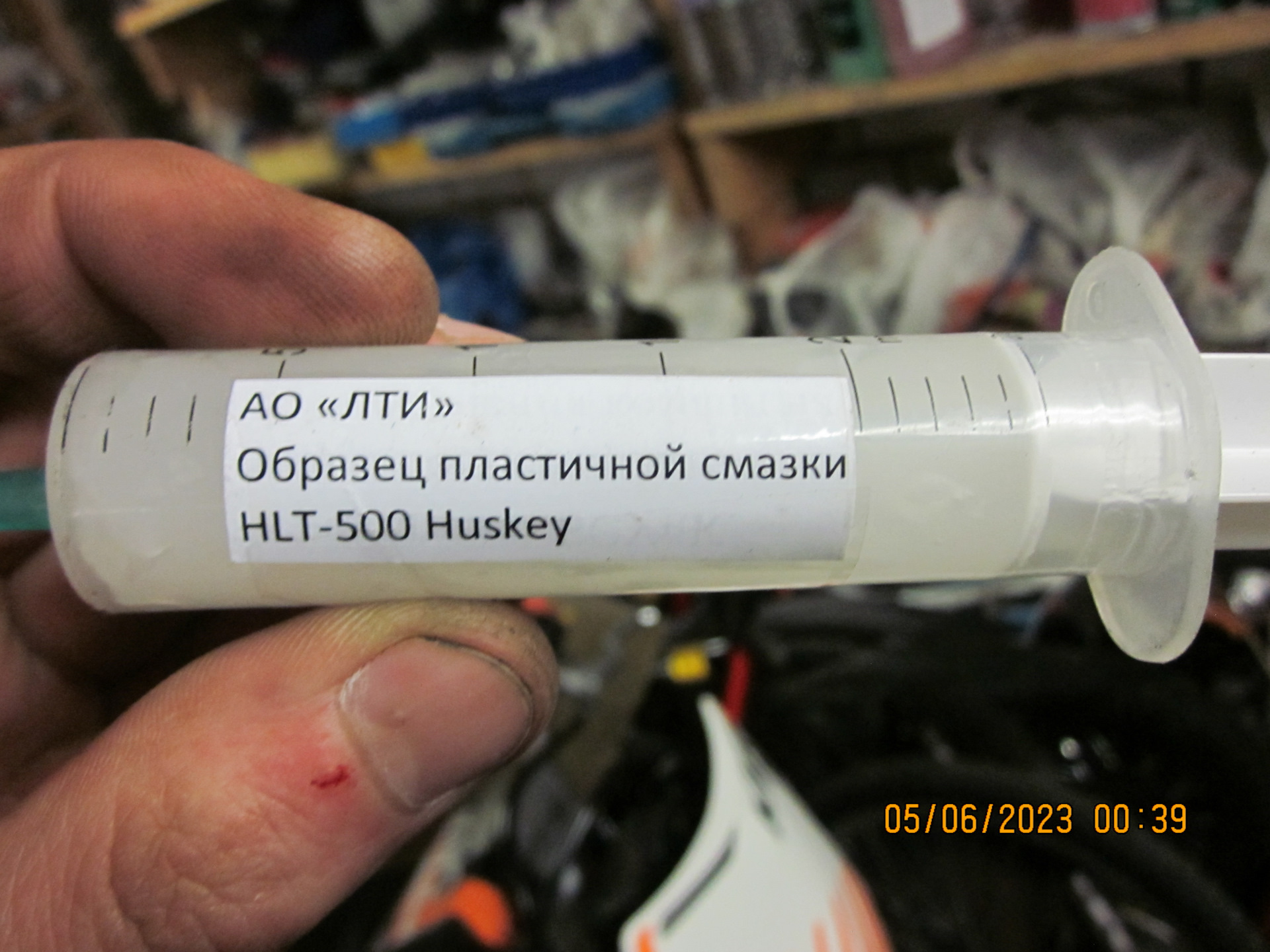 Замена втулок СПУ (стаб нового образца). — Lada Vesta SW (1G), 1,8 л ...