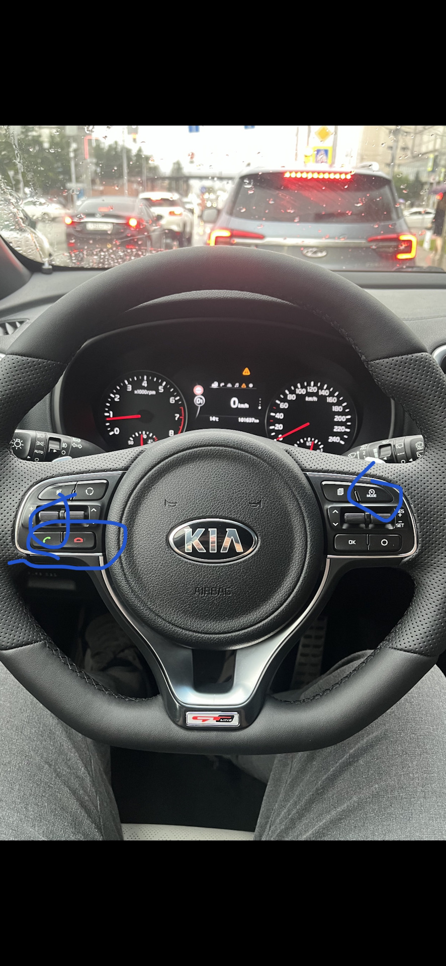 Умерли кнопки на руле — KIA Sportage (4G), 1,6 л, 2016 года | поломка |  DRIVE2