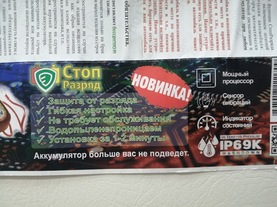 . — Lada Приора седан