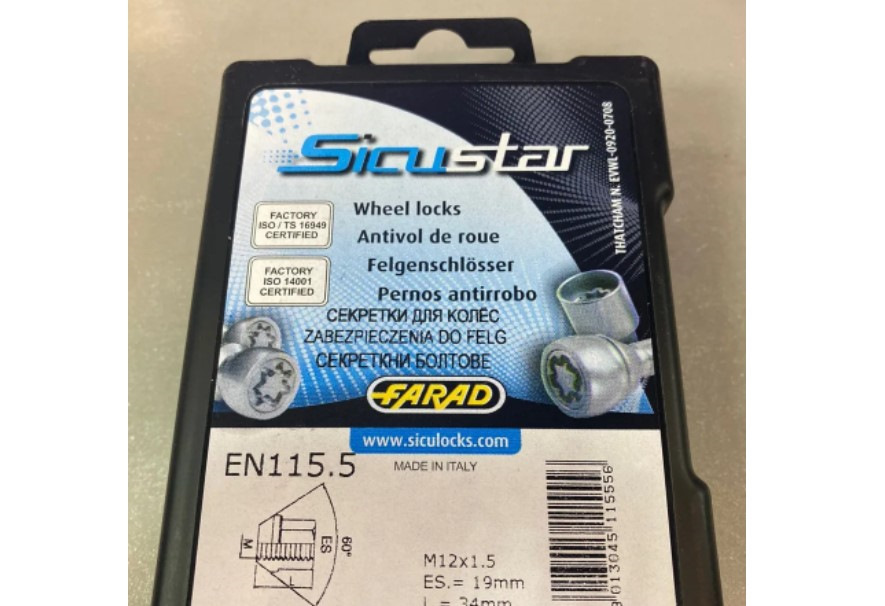 фото из интернета, но вот такого пошиба мои секретки — Mazda CX-5 (1G)