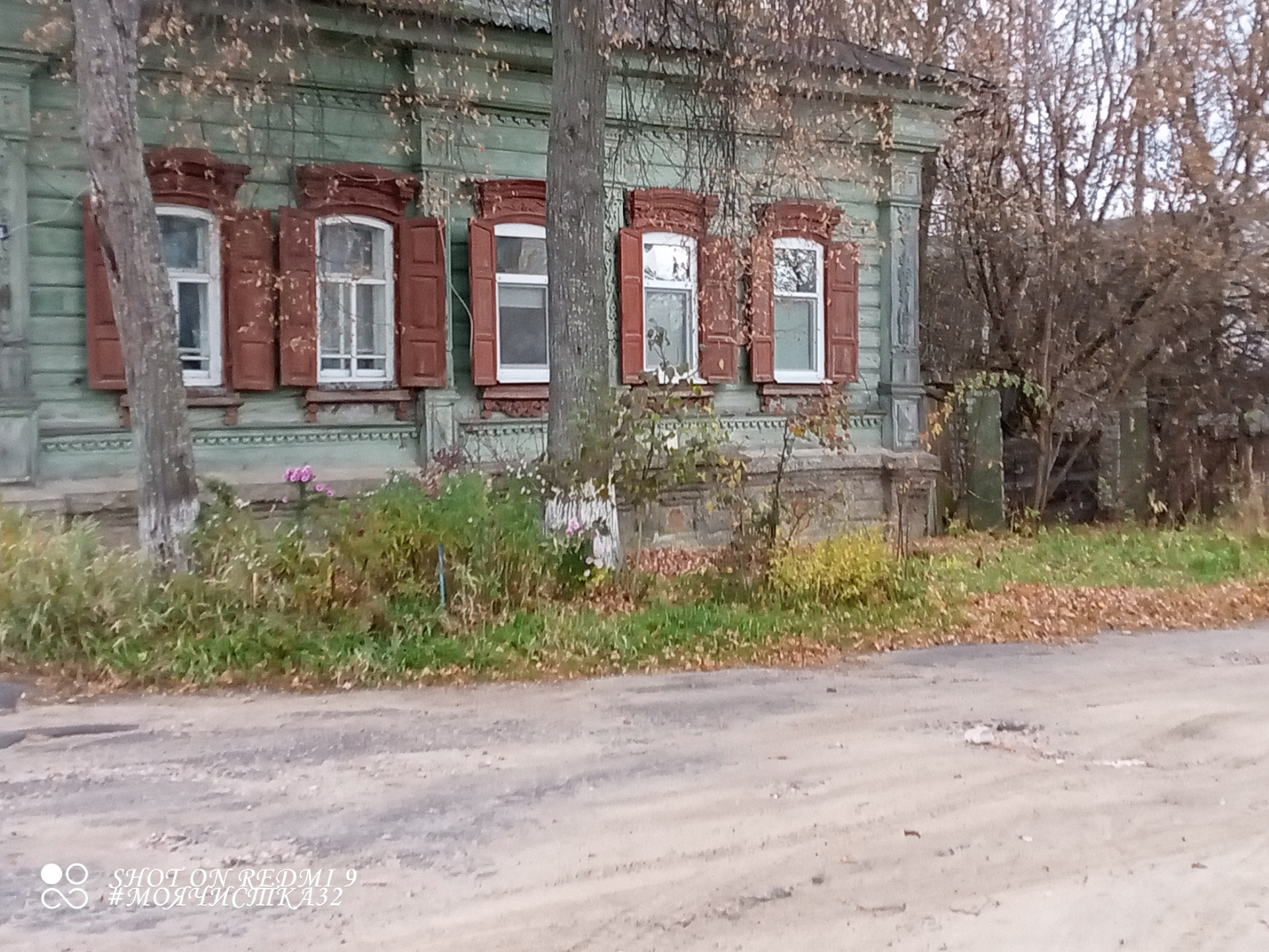 Улицы злынки