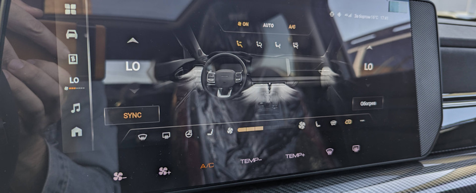 Экран климат-контроля головного устройства Haval H3 — Haval Dargo