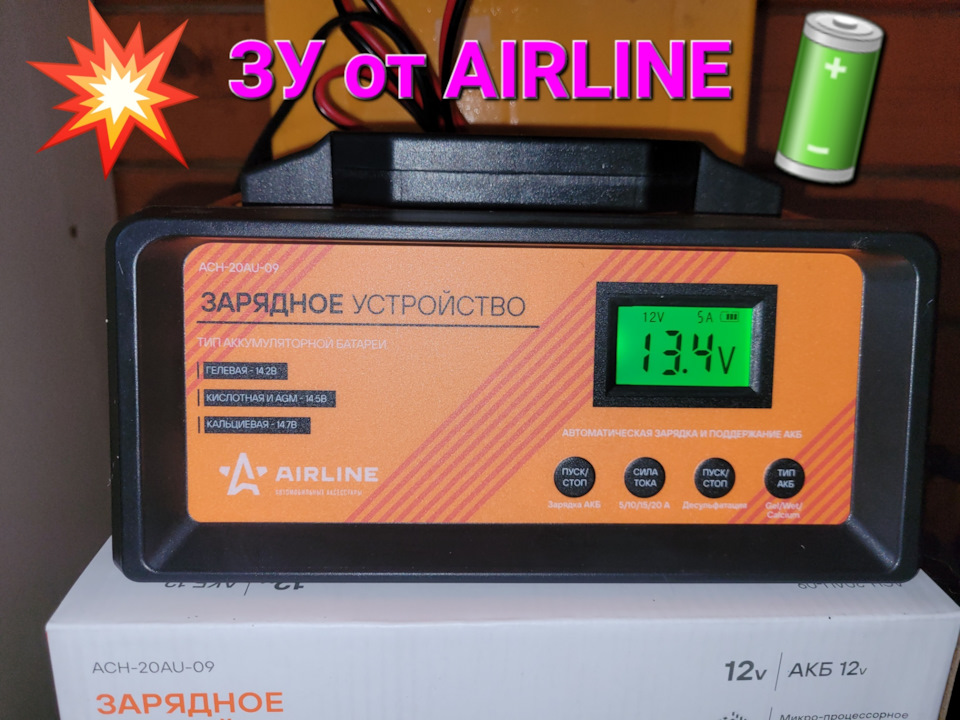 Фото в бортжурнале BMW X5 (E53). Запчасти на фото: 501520, ACH20AU09