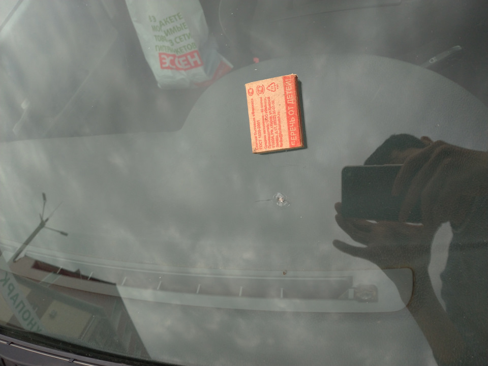 Подготовка к Европутешествию. Замена лобового стекла. — LADA Приора ...