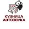 размер динамиков в передних дверях пежо боксер. Смотреть фото размер динамиков в передних дверях пежо боксер. Смотреть картинку размер динамиков в передних дверях пежо боксер. Картинка про размер динамиков в передних дверях пежо боксер. Фото размер динамиков в передних дверях пежо боксер