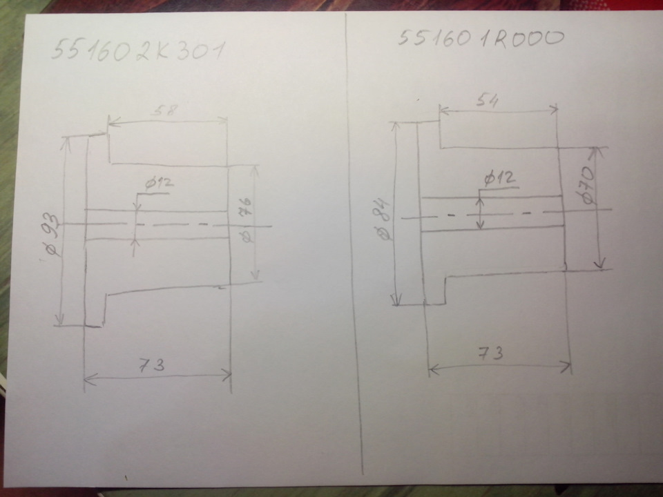 Замена сайлент блоков задней балки. — KIA Rio (3G), 1,6 л, 2012 года ...