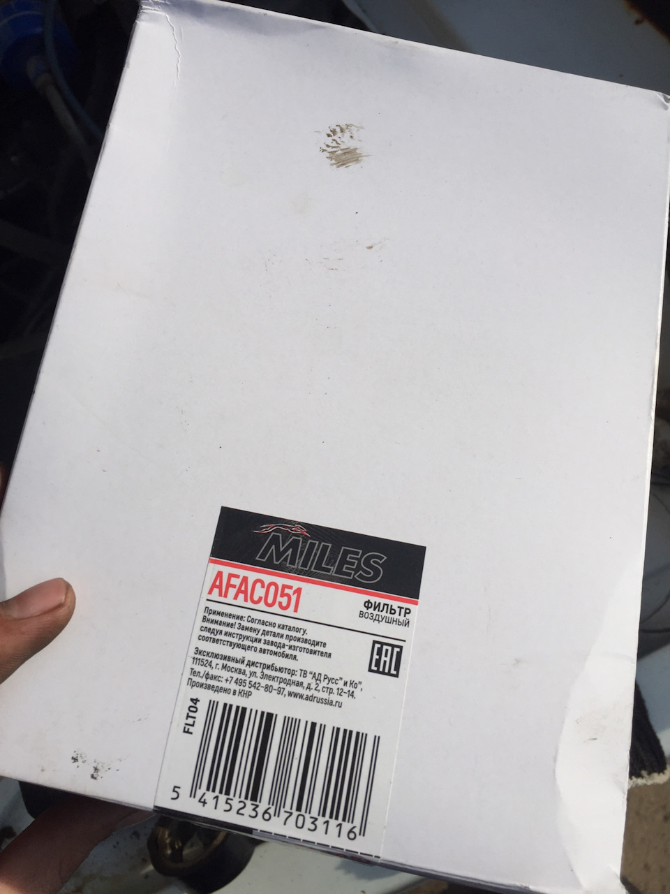 Воздушный фильтр от Форд Фокус 2, чистка дроссельной заслонки ...