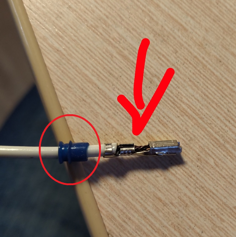 Авто разъем герметичный dj7083y 2 8 pin