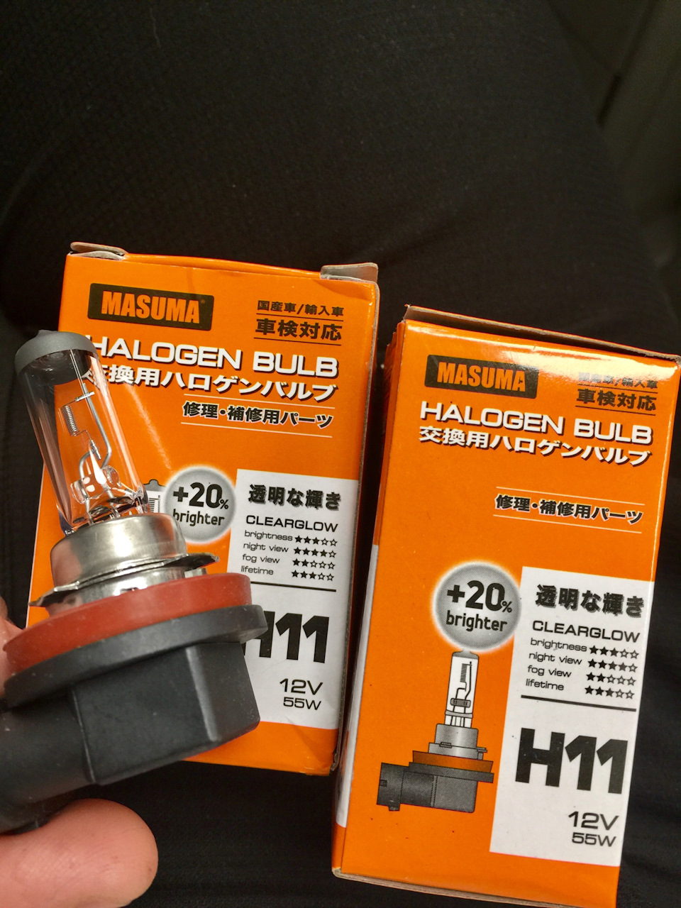 Masuma отзывы. Masuma Halogen Bulb. Masuma Clearglow h4 12v 60/55w (3000k).