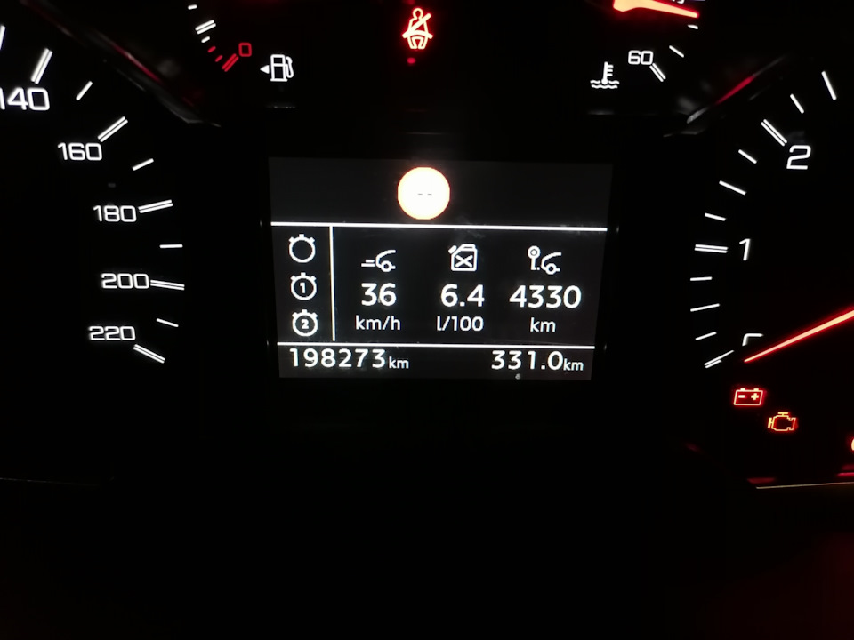 Photo from the logbook Peugeot Rifter