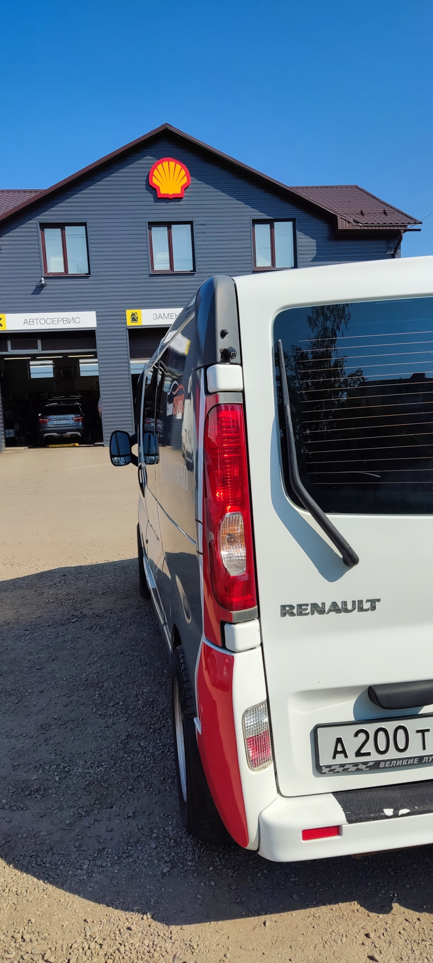 Замена масла пробег 250000 — Renault Trafic (2G), 2 л, 2011 года | плановое  ТО | DRIVE2