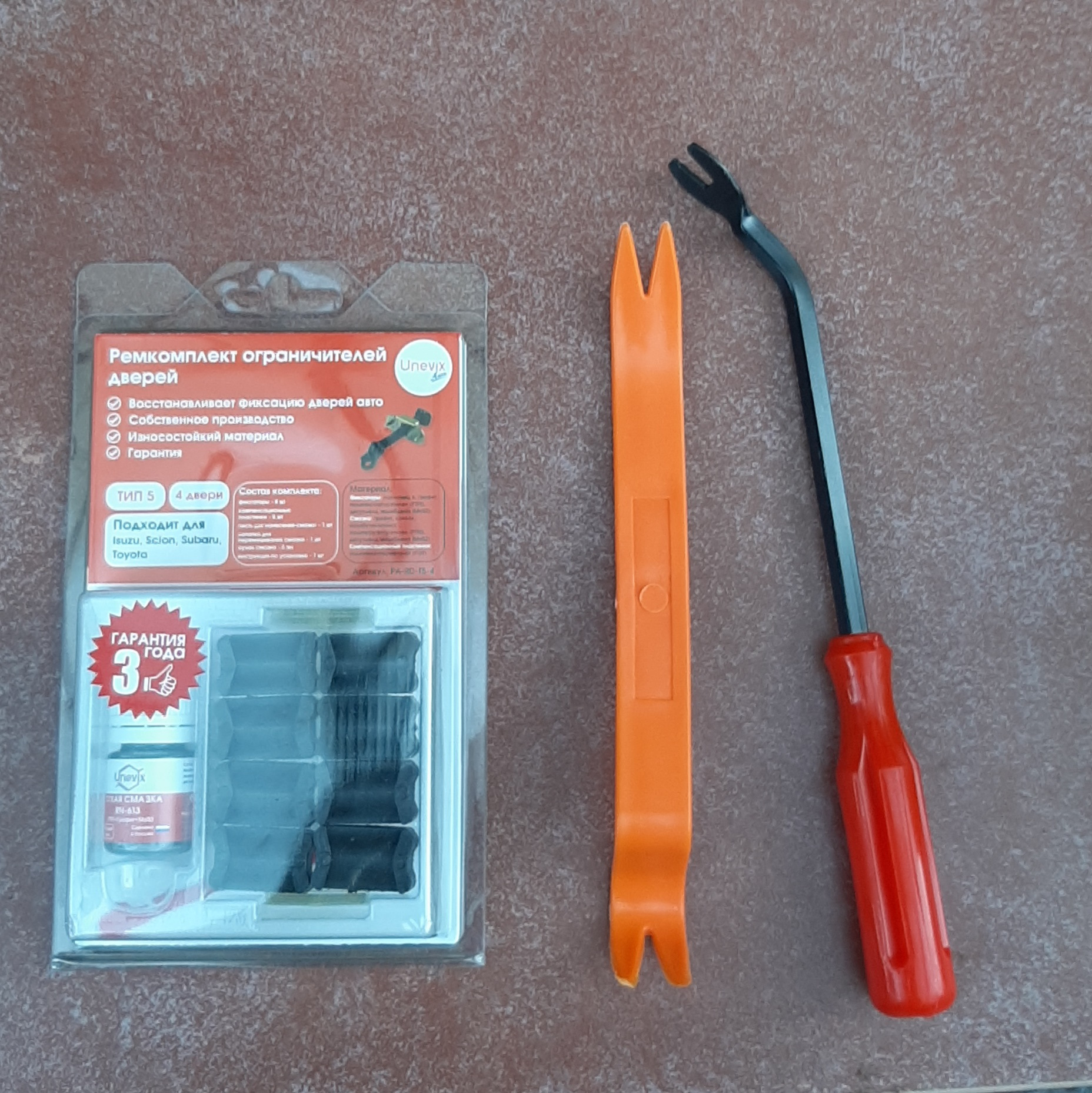 Фиксаторы положения дверей — Subaru XV (1G), 2 л, 2014 года | своими ...