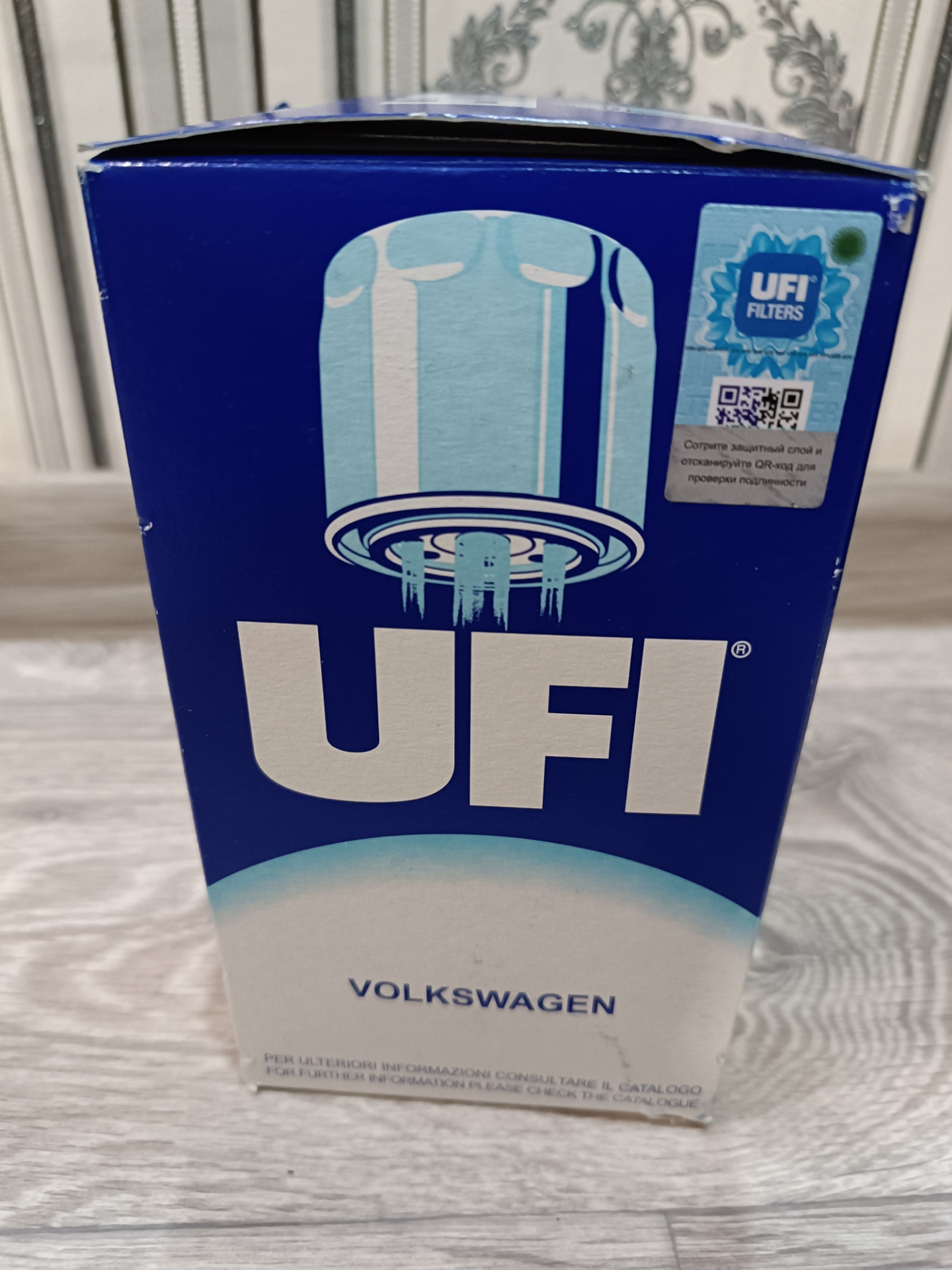 Ufi- топливный фильтр. Подделка или нет? — Skoda Kodiaq (1G), 2 л, 2021 ...