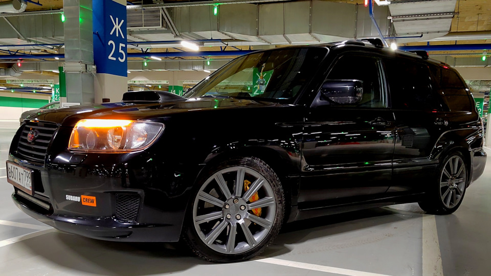 Subaru Forester Плюшка