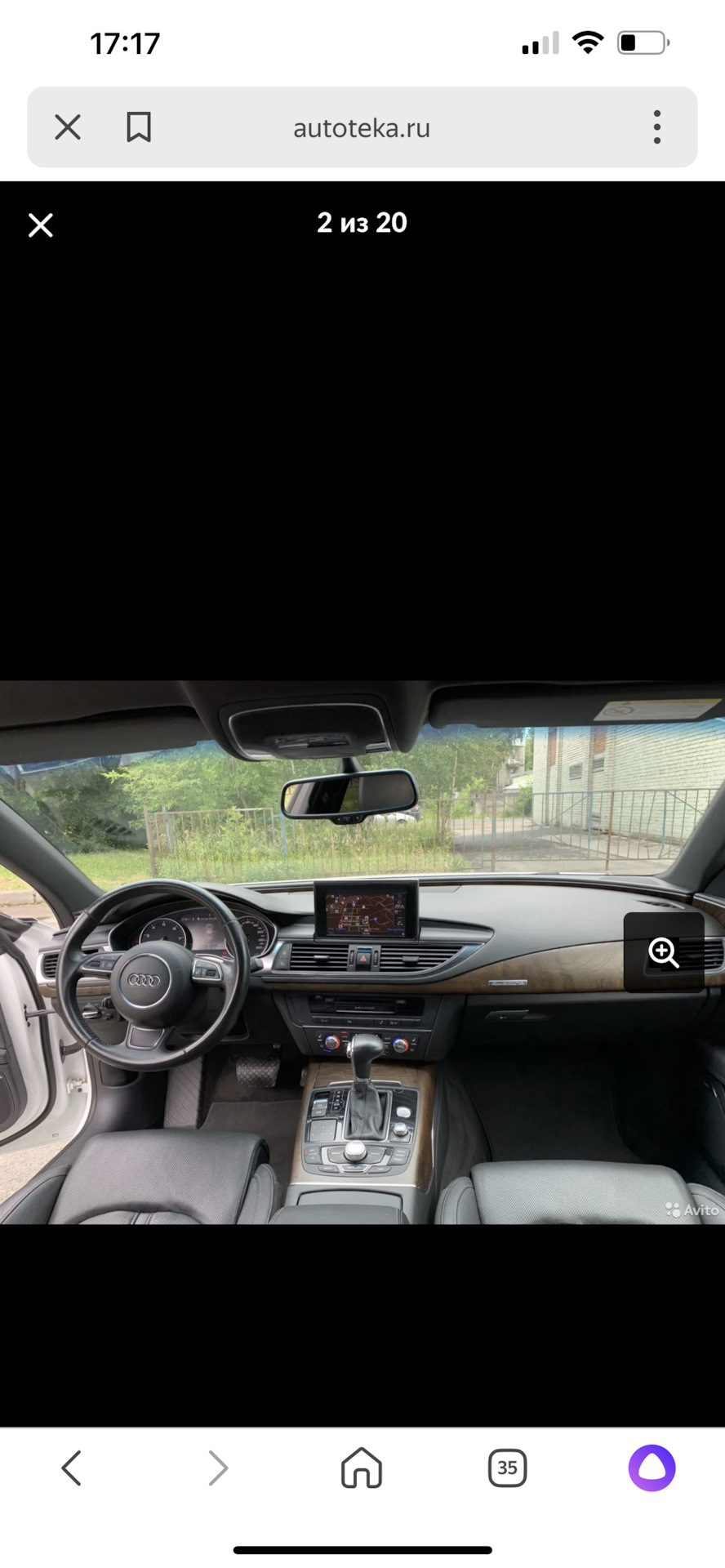 Фото в бортжурнале Audi A7 Sportback (1G)