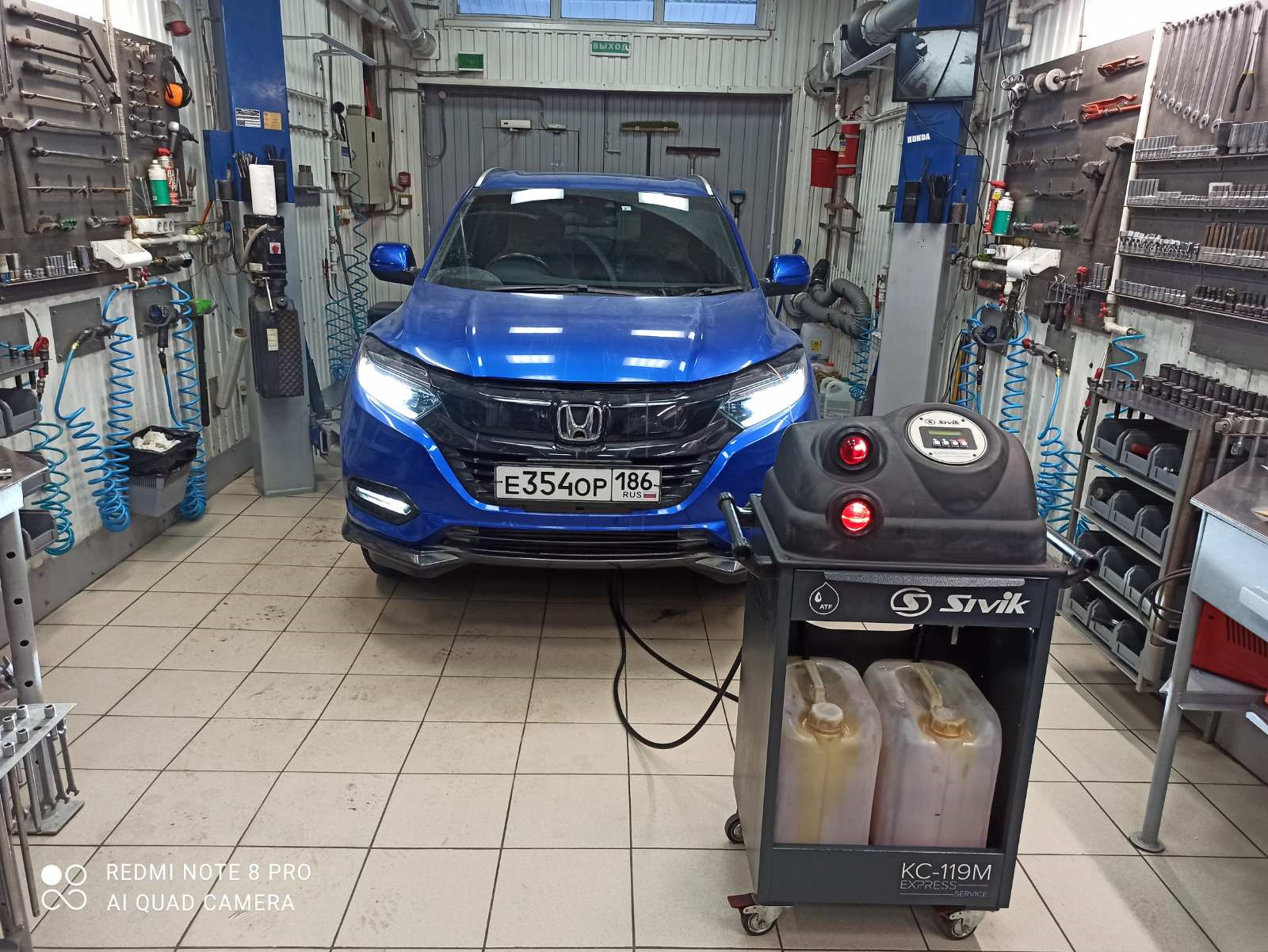 Замена масла в вариаторе honda vezel. Замена масла в вариаторе Honda Vezel ru1. Замена масла в вариаторе Хонда Везел 2019