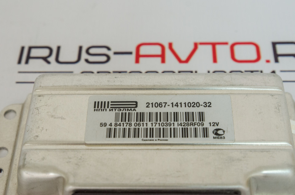 Контроллер эбу Январь 21067-1411020-32 (Итэлма) — ИРУСАВТО на DRIVE2